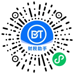 微信小程序